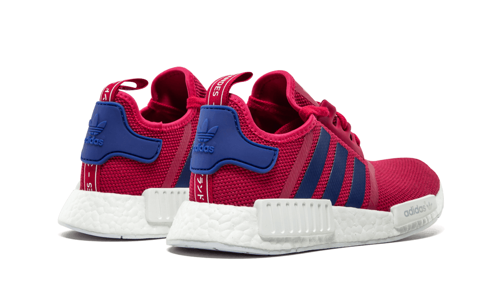 ADIDAS NMD_R1 GS Pink Violet