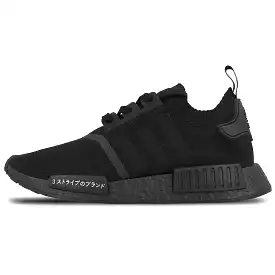 adidas NMD_R1 Primeknit Black  Japan Pack