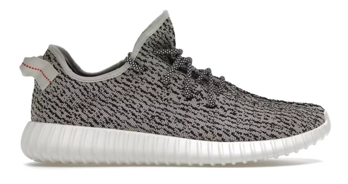 Adidas Yeezy Boost 350 Turtledove (2022)