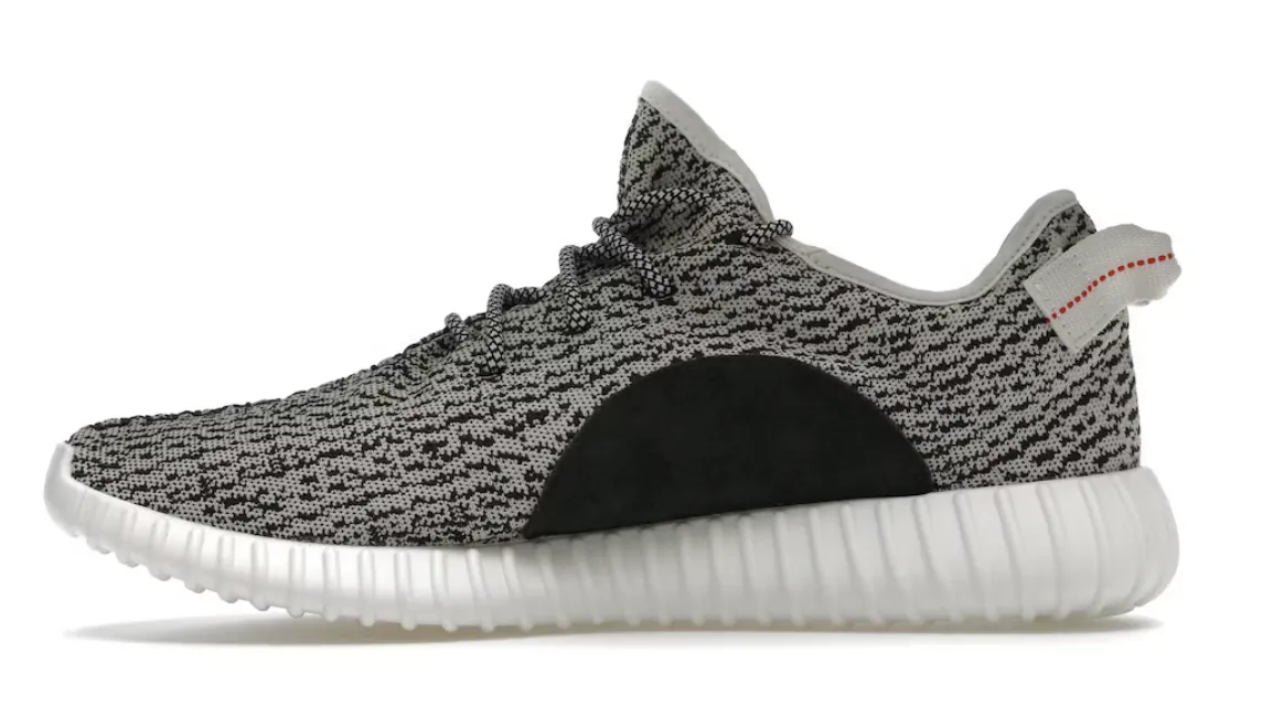 Adidas Yeezy Boost 350 Turtledove (2022)