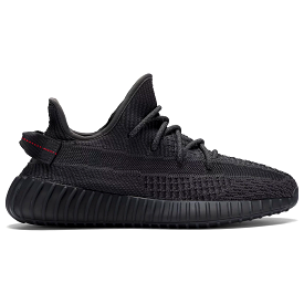 adidas Yeezy Boost 350 V2 Black (Non-Reflective)