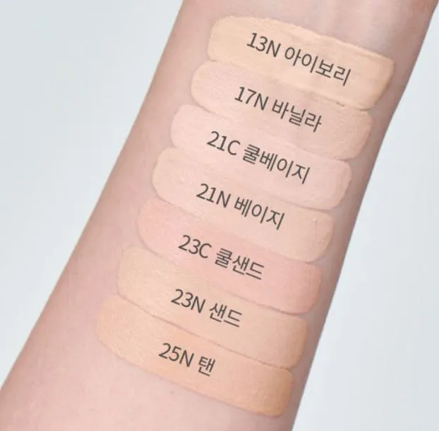 Laneige Neo Foundation Matte - 30ml