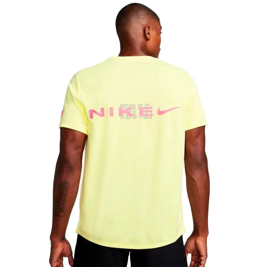 Nike MILER SS HKNE