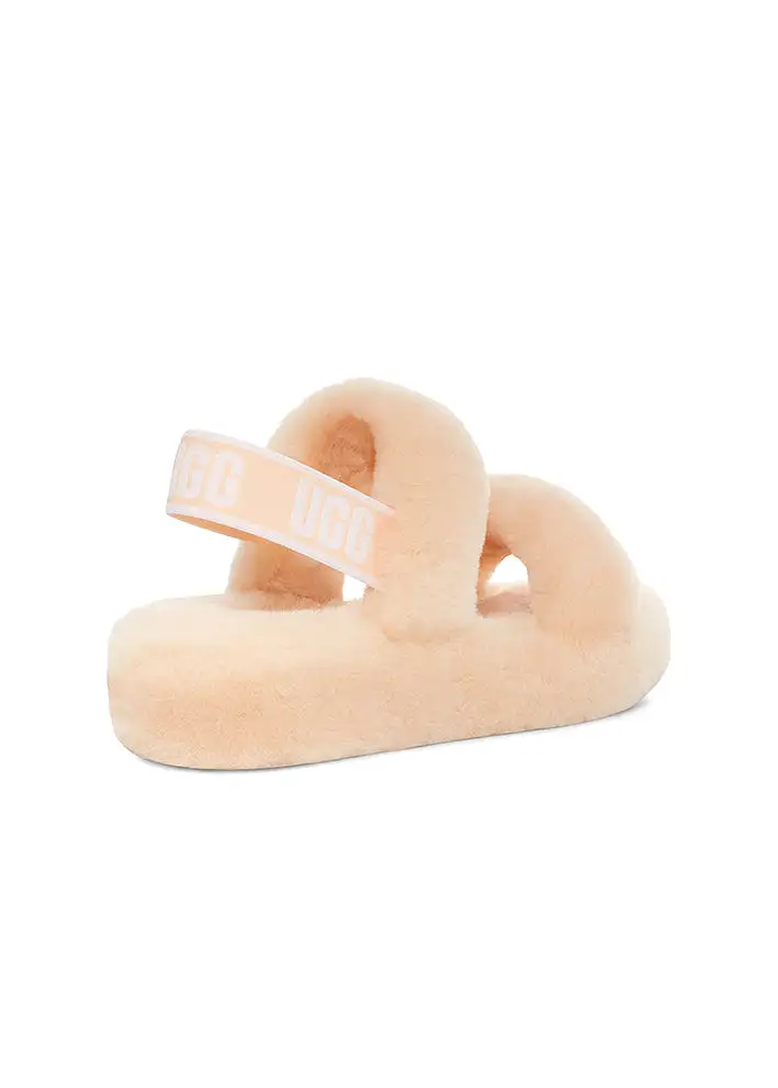 UGG Oh Yeah Slide Slippers - peach fuzz